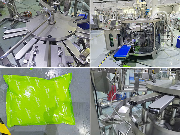 ȫ�Զ��㹽����װ��